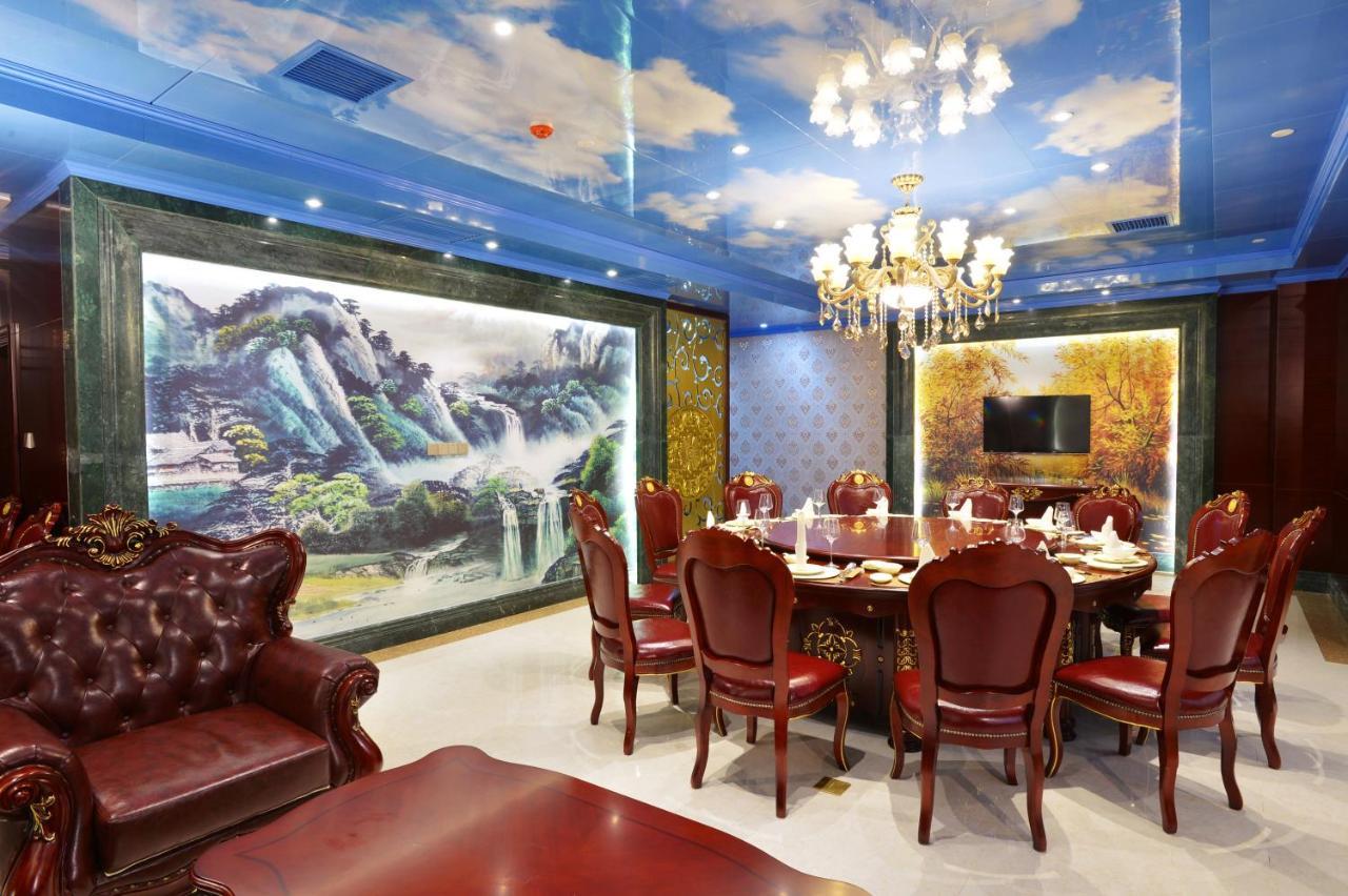 Hunan Wanjiali International Hotel Xingsha Εξωτερικό φωτογραφία