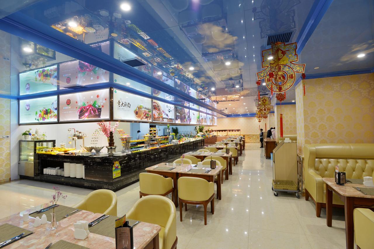 Hunan Wanjiali International Hotel Xingsha Εξωτερικό φωτογραφία