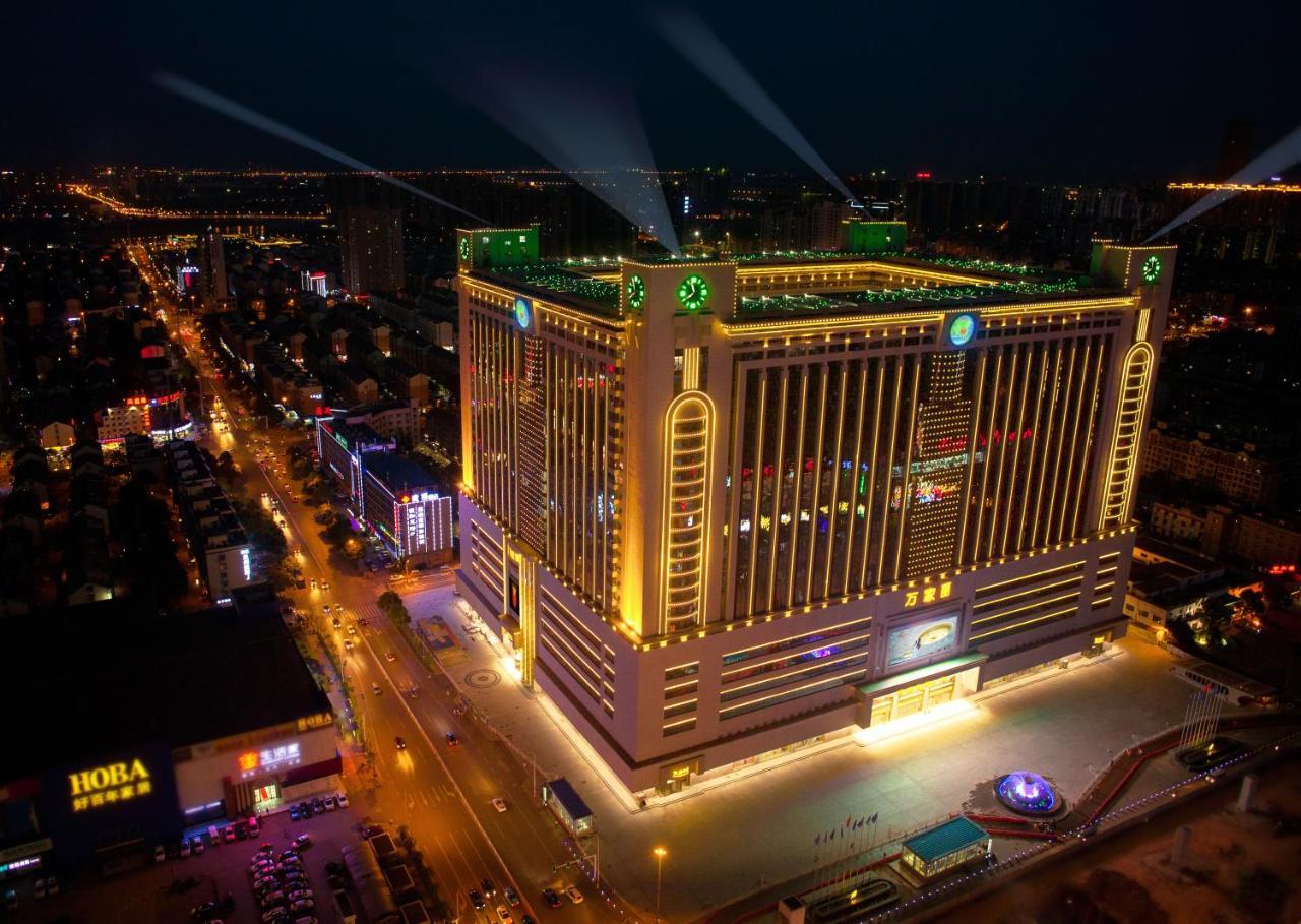 Hunan Wanjiali International Hotel Xingsha Εξωτερικό φωτογραφία